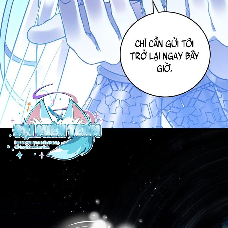 Bậc Thầy Toàn Bộ Kỹ Năng Chapter 1 - Trang 2