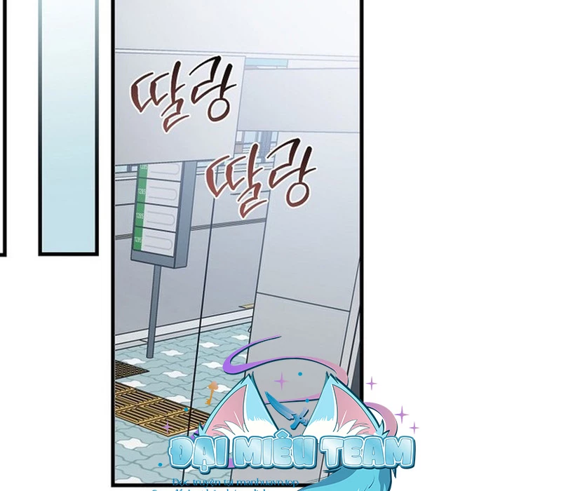 Bậc Thầy Toàn Bộ Kỹ Năng Chapter 2 - Trang 2