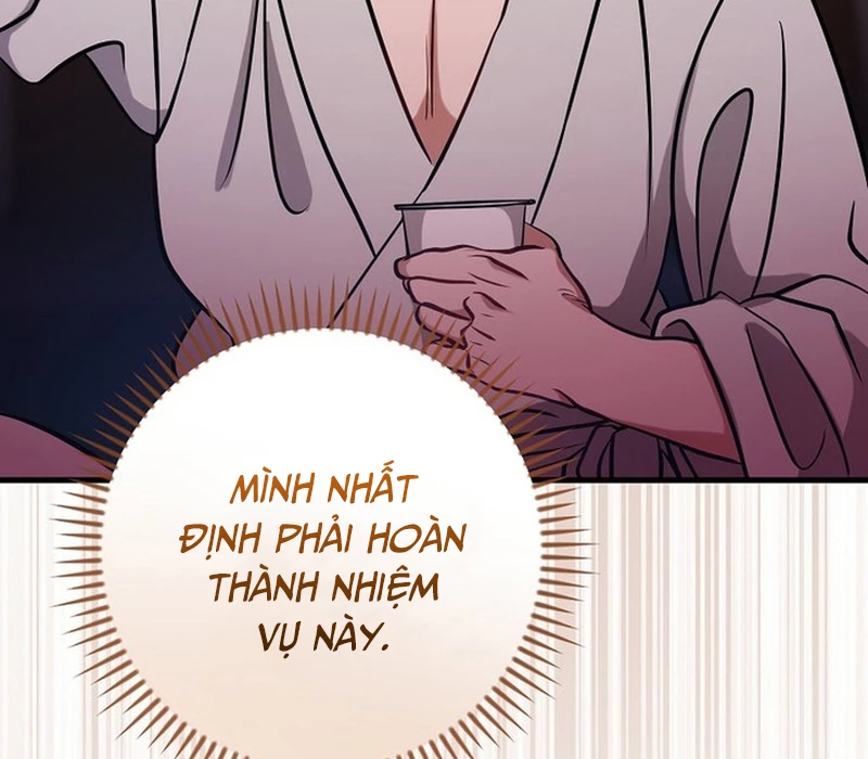 Bậc Thầy Toàn Bộ Kỹ Năng Chapter 3 - Trang 2