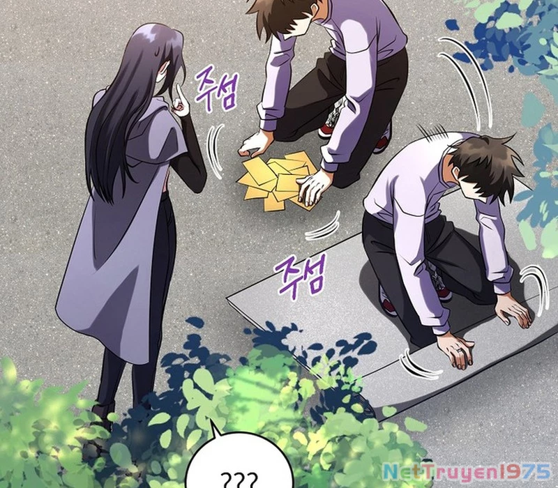 Bậc Thầy Toàn Bộ Kỹ Năng Chapter 3 - Trang 2