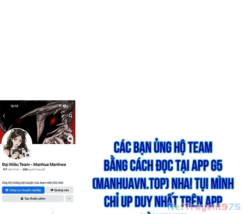 Bậc Thầy Toàn Bộ Kỹ Năng Chapter 3 - Trang 2