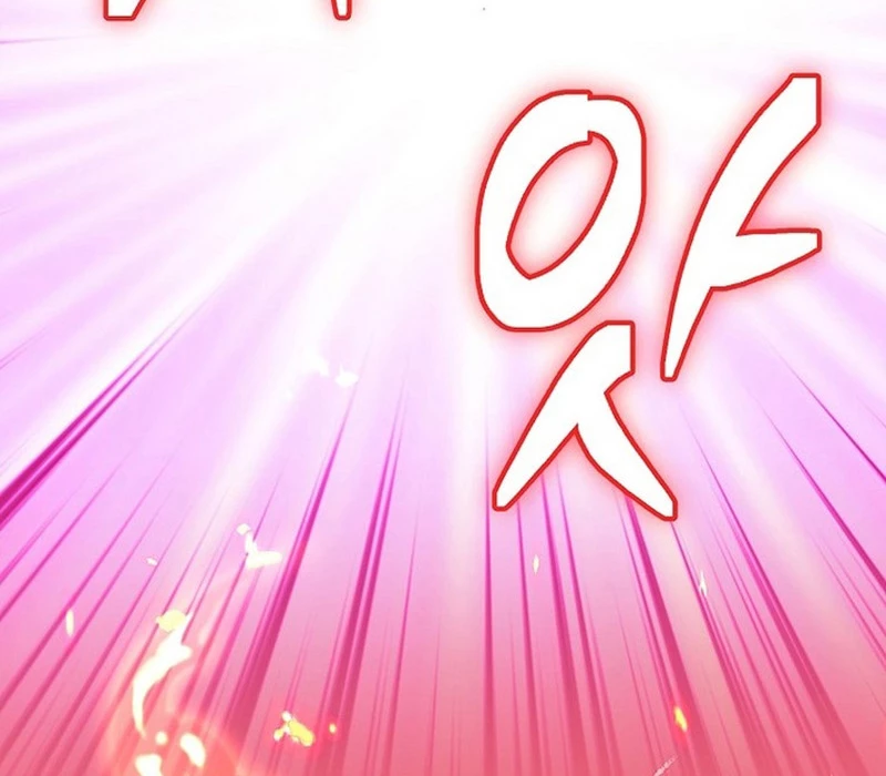 Bậc Thầy Toàn Bộ Kỹ Năng Chapter 4 - Trang 2