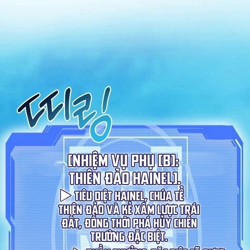Bậc Thầy Toàn Bộ Kỹ Năng Chapter 9 - Trang 2
