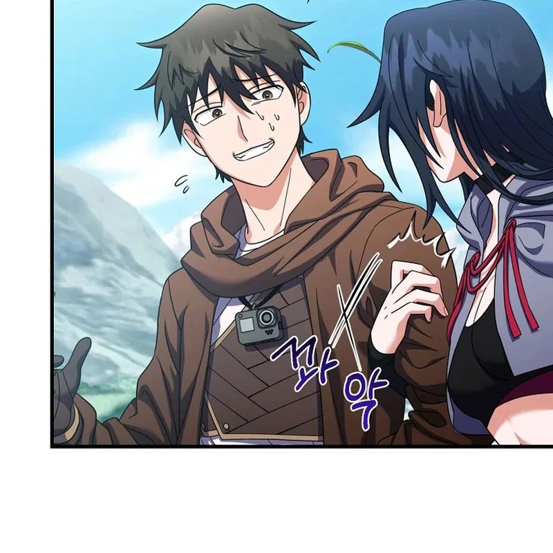 Bậc Thầy Toàn Bộ Kỹ Năng Chapter 9 - Trang 2