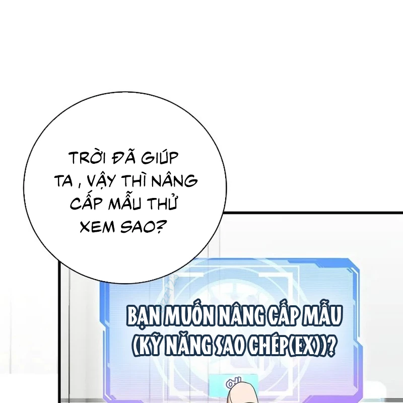 Bậc Thầy Toàn Bộ Kỹ Năng Chapter 11 - Trang 2
