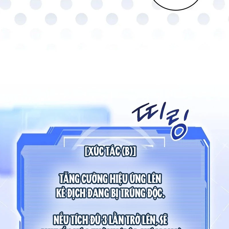 Bậc Thầy Toàn Bộ Kỹ Năng Chapter 11 - Trang 2
