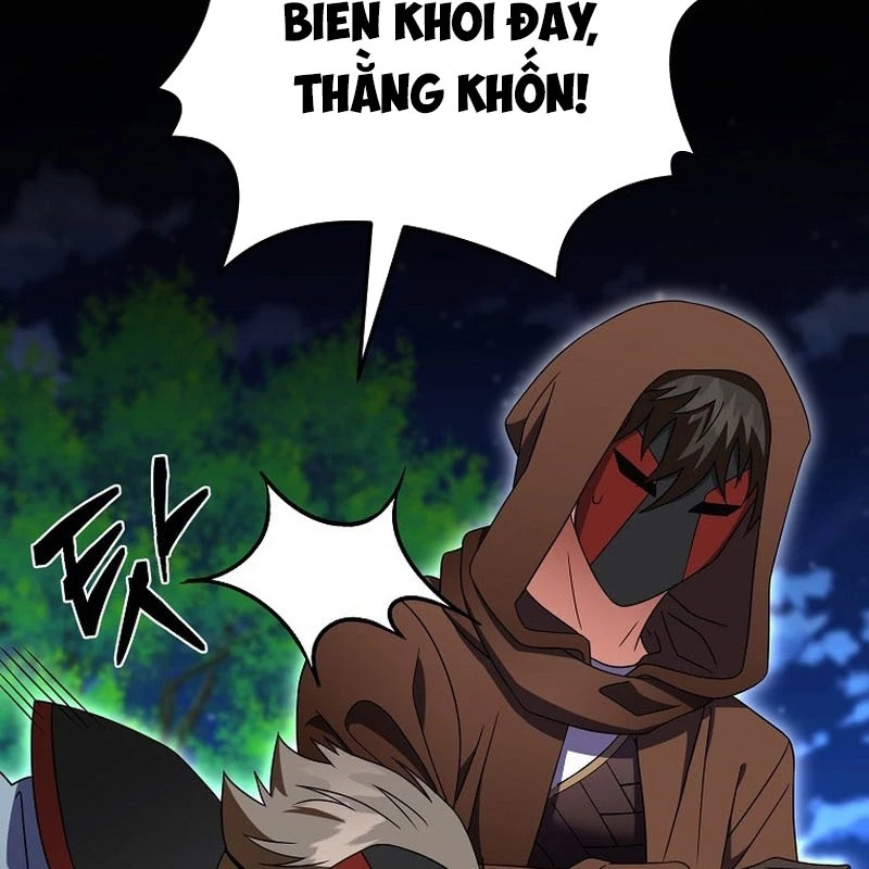 Bậc Thầy Toàn Bộ Kỹ Năng Chapter 13 - Trang 2