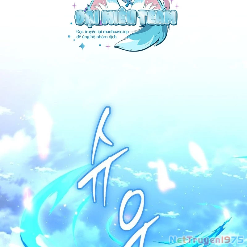 Bậc Thầy Toàn Bộ Kỹ Năng Chapter 13 - Trang 2