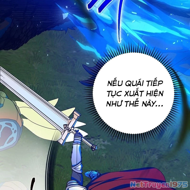 Bậc Thầy Toàn Bộ Kỹ Năng Chapter 13 - Trang 2
