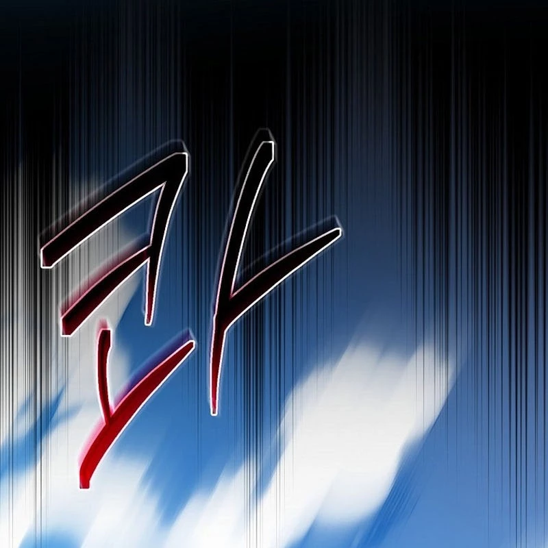Bậc Thầy Toàn Bộ Kỹ Năng Chapter 13 - Trang 2