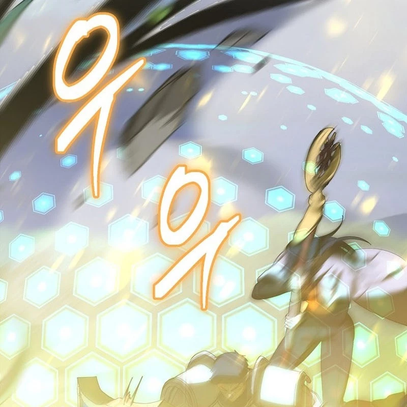 Bậc Thầy Toàn Bộ Kỹ Năng Chapter 13 - Trang 2