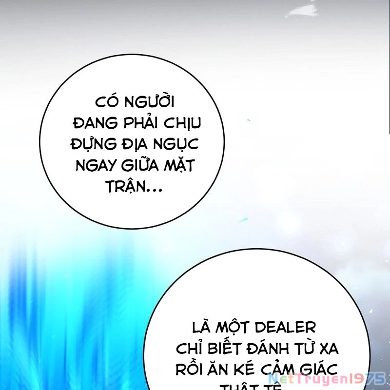 Bậc Thầy Toàn Bộ Kỹ Năng Chapter 13 - Trang 2