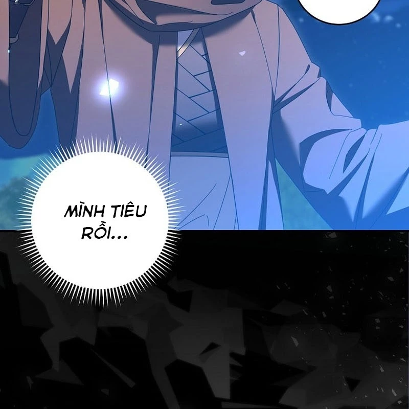 Bậc Thầy Toàn Bộ Kỹ Năng Chapter 13 - Trang 2
