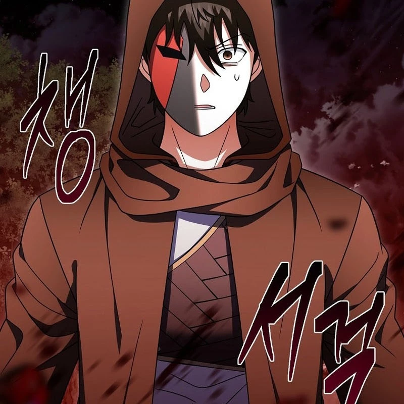 Bậc Thầy Toàn Bộ Kỹ Năng Chapter 13 - Trang 2