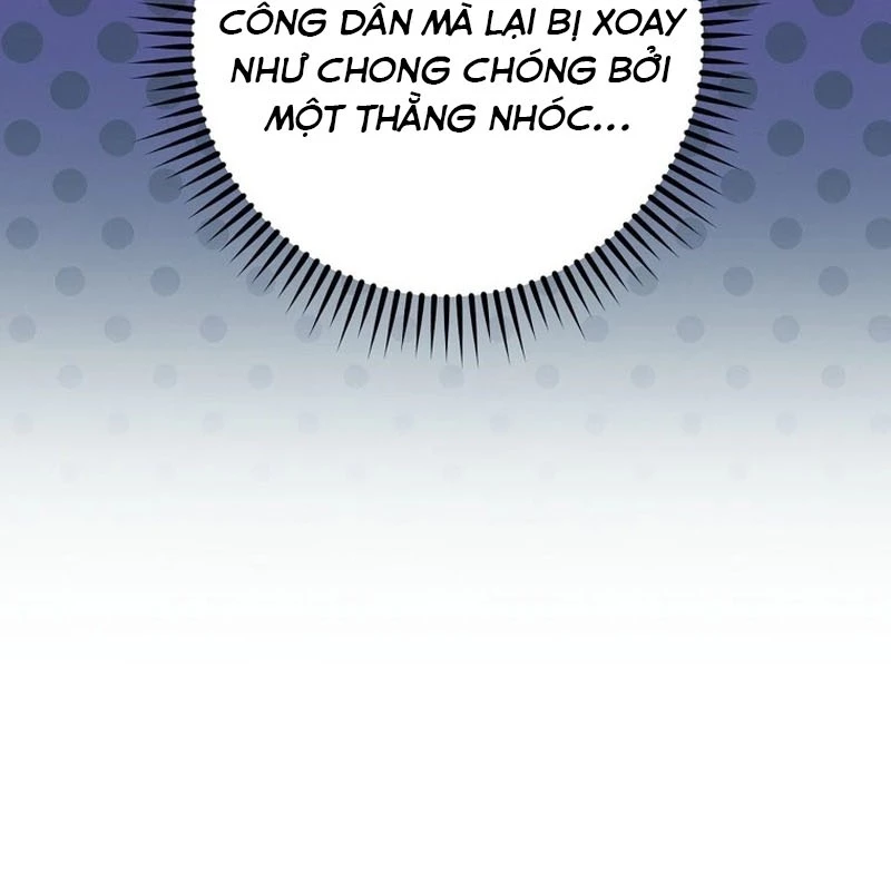 Bậc Thầy Toàn Bộ Kỹ Năng Chapter 15 - Trang 2