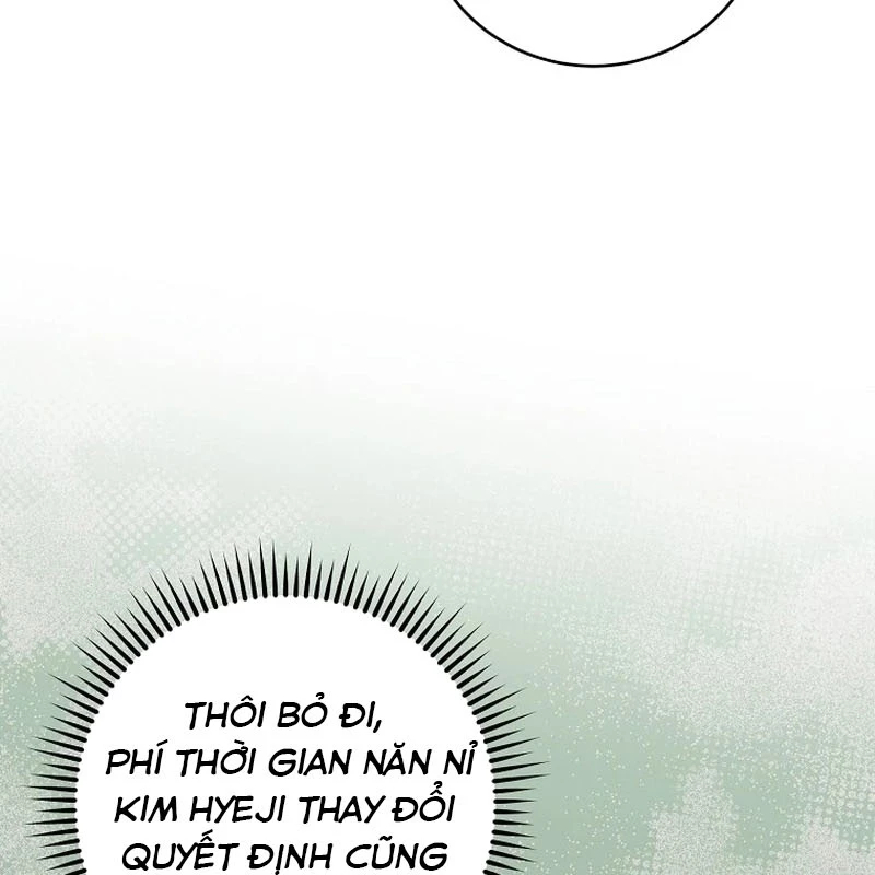 Bậc Thầy Toàn Bộ Kỹ Năng Chapter 15 - Trang 2
