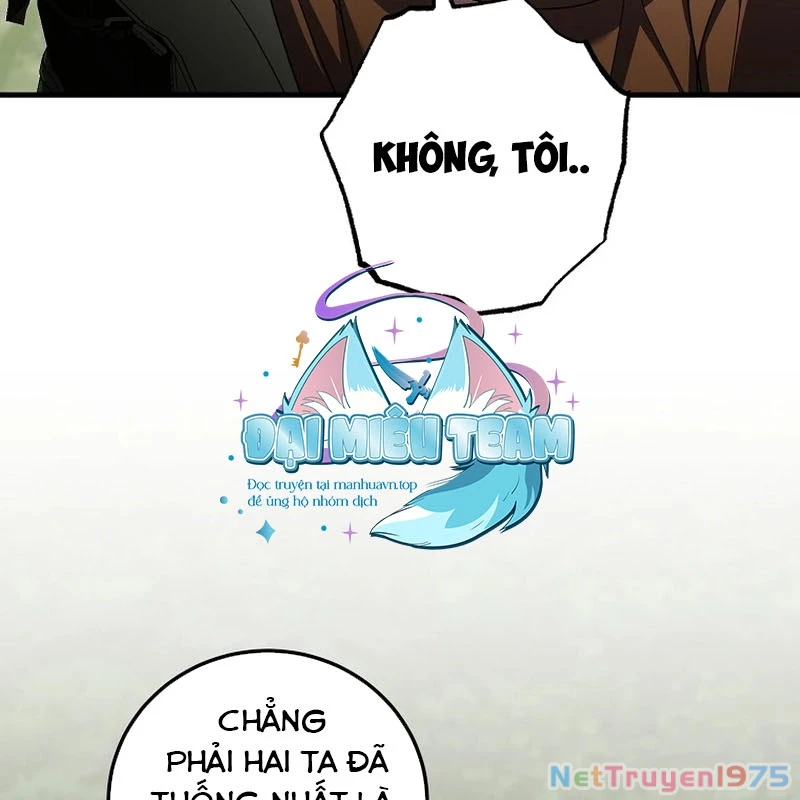 Bậc Thầy Toàn Bộ Kỹ Năng Chapter 15 - Trang 2