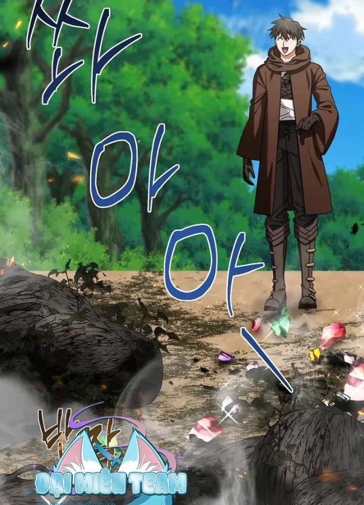 Bậc Thầy Toàn Bộ Kỹ Năng Chapter 17 - Trang 2