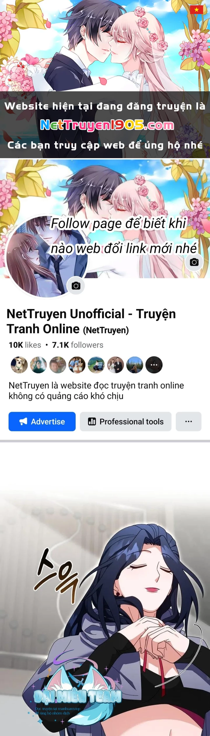 Bậc Thầy Toàn Bộ Kỹ Năng Chapter 17 - Trang 2