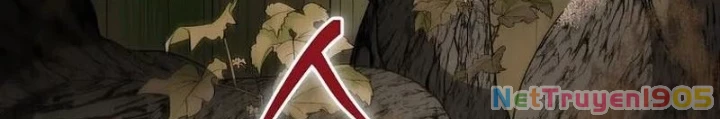 Bậc Thầy Toàn Bộ Kỹ Năng Chapter 17 - Trang 2