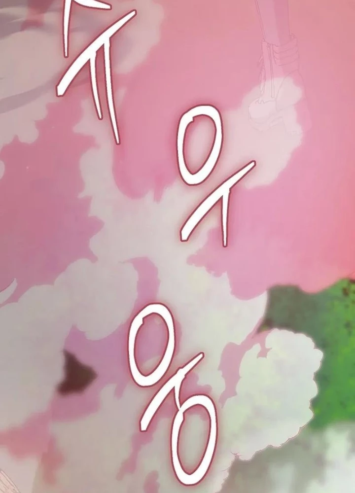 Bậc Thầy Toàn Bộ Kỹ Năng Chapter 18 - Trang 2