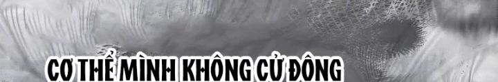 Bậc Thầy Toàn Bộ Kỹ Năng Chapter 18 - Trang 2