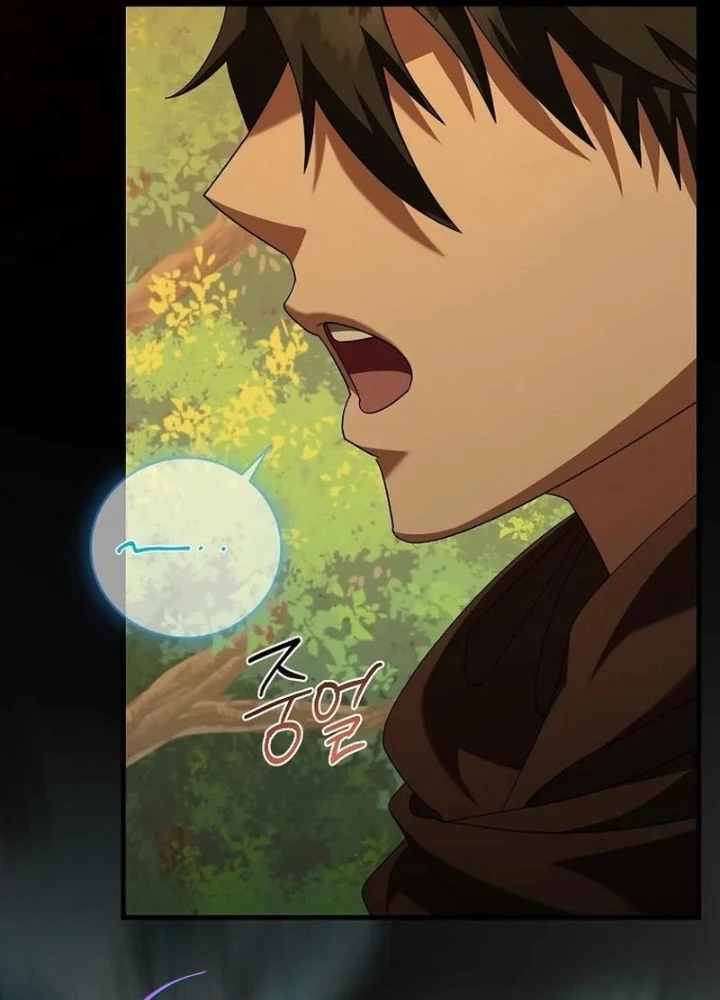 Bậc Thầy Toàn Bộ Kỹ Năng Chapter 18 - Trang 2