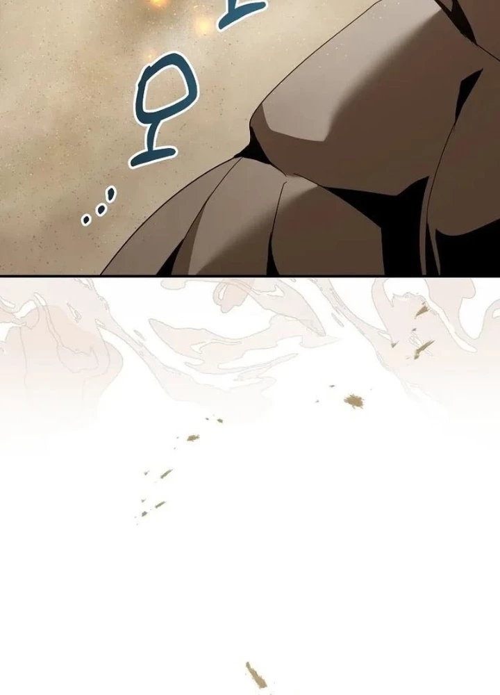 Bậc Thầy Toàn Bộ Kỹ Năng Chapter 22 - Trang 2