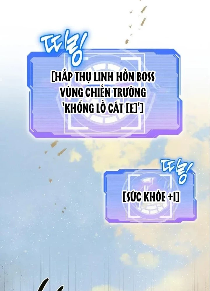 Bậc Thầy Toàn Bộ Kỹ Năng Chapter 22 - Trang 2