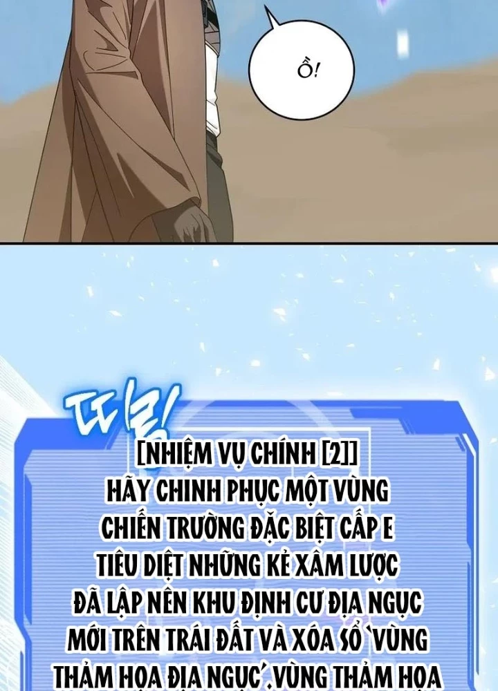 Bậc Thầy Toàn Bộ Kỹ Năng Chapter 22 - Trang 2