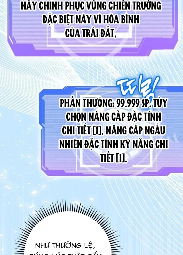 Bậc Thầy Toàn Bộ Kỹ Năng Chapter 22 - Trang 2