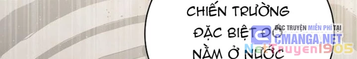 Bậc Thầy Toàn Bộ Kỹ Năng Chapter 23 - Trang 2