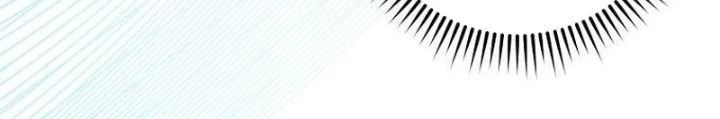 Bậc Thầy Toàn Bộ Kỹ Năng Chapter 24 - Trang 2