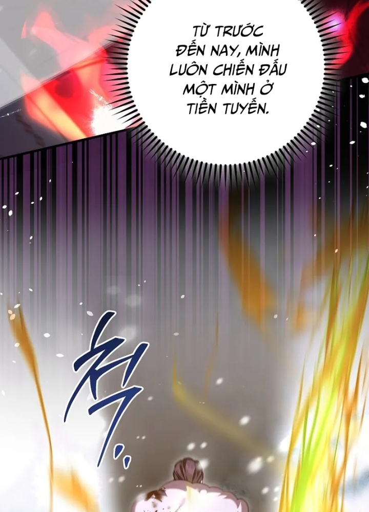 Bậc Thầy Toàn Bộ Kỹ Năng Chapter 27 - Trang 2