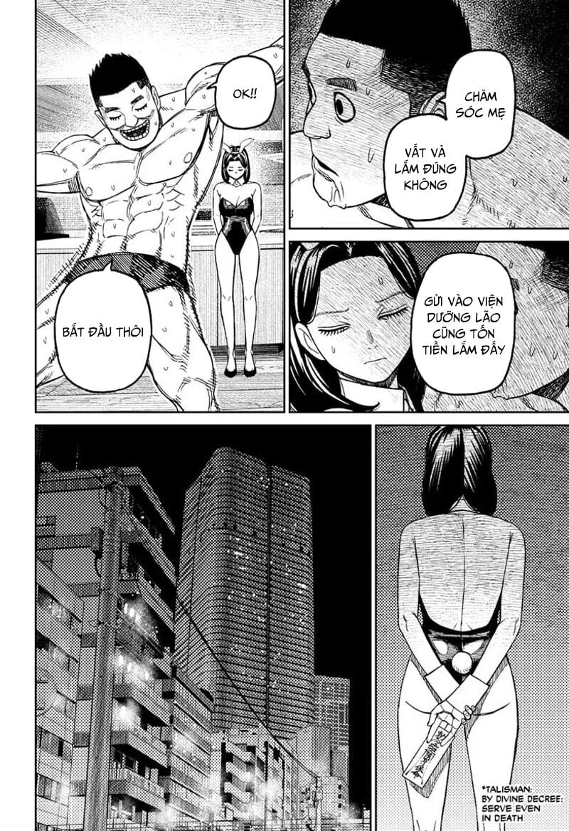 Dandadan!! Chapter 186 - Trang 2