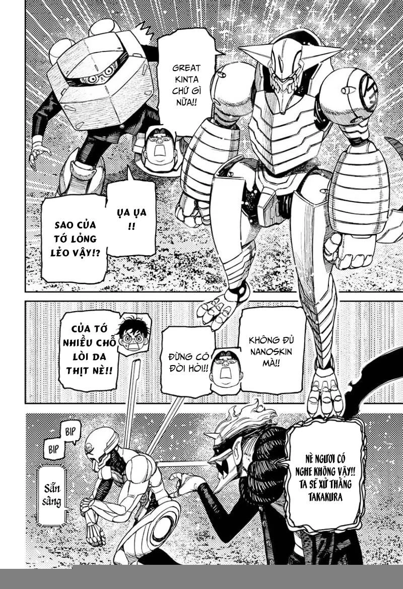 Dandadan!! Chapter 188 - Trang 2