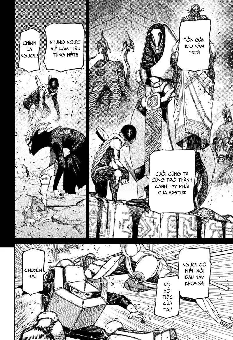 Dandadan!! Chapter 188 - Trang 2