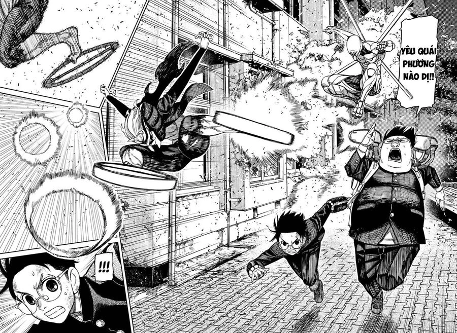 Dandadan!! Chapter 188 - Trang 2