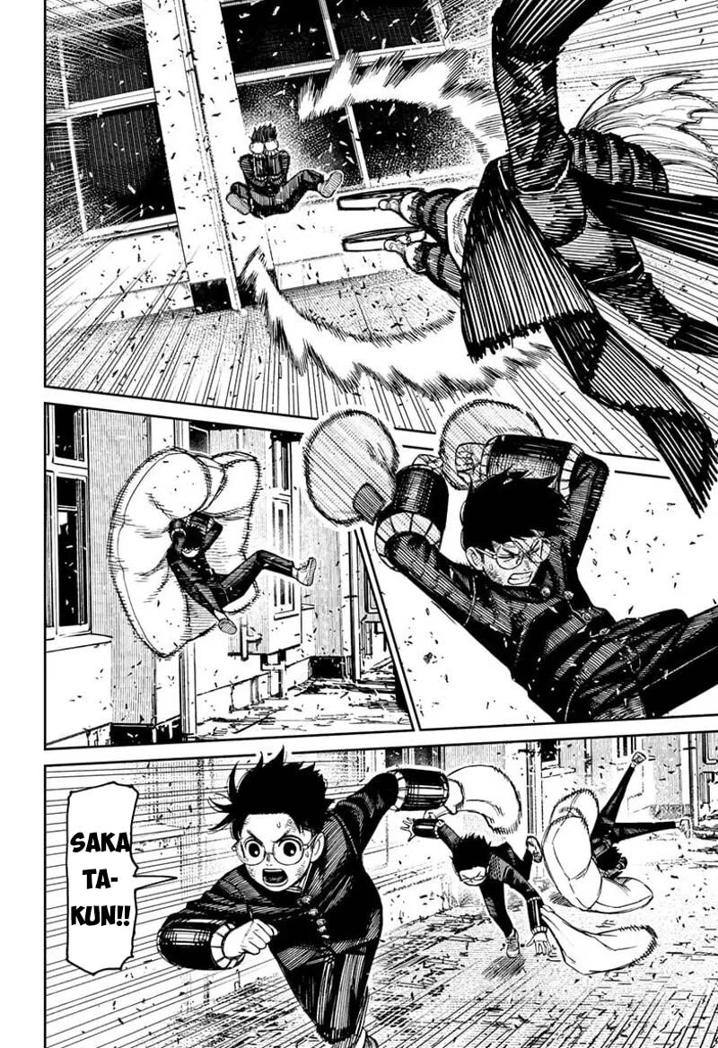 Dandadan!! Chapter 188 - Trang 2