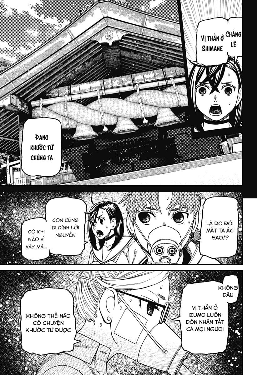 Dandadan!! Chapter 195 - Trang 2