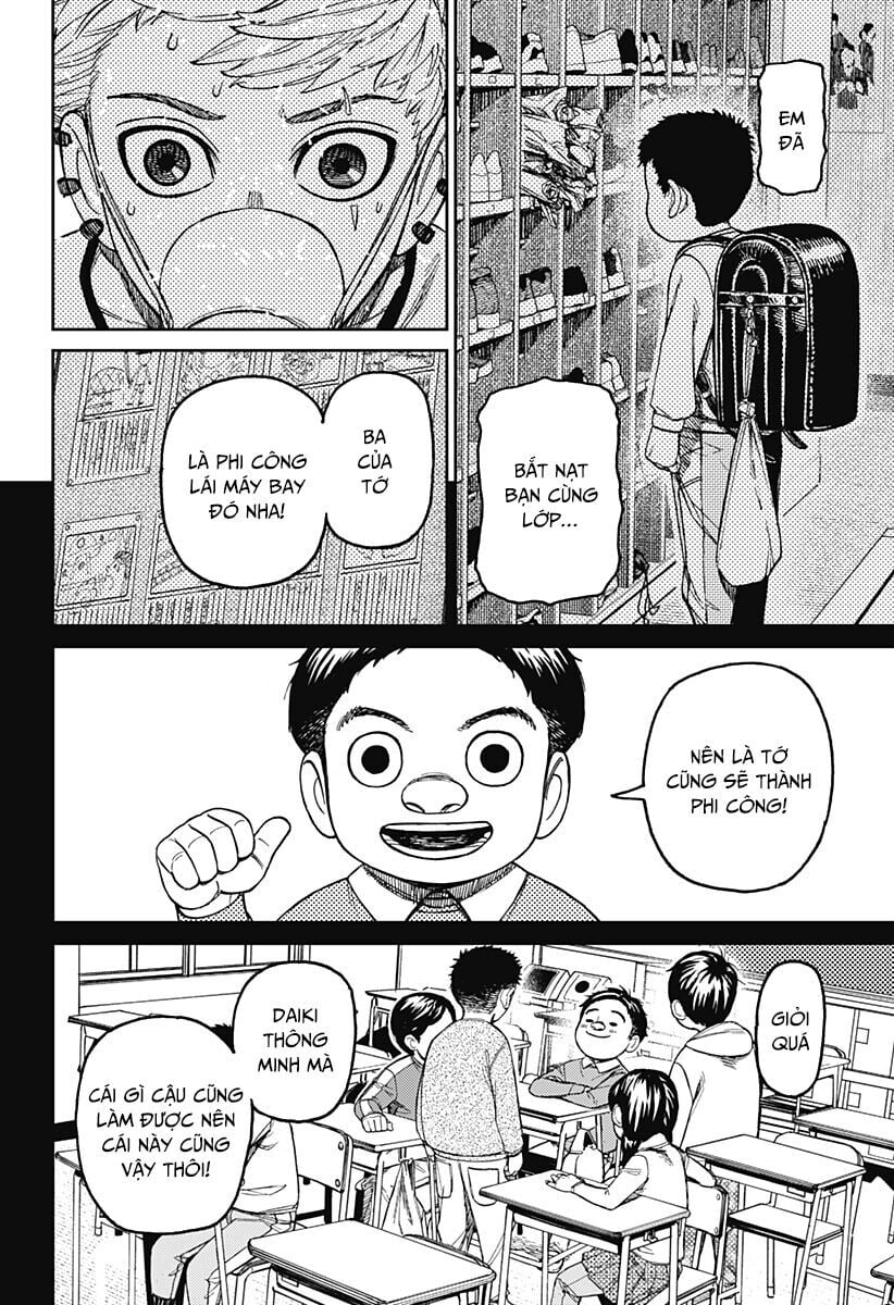 Dandadan!! Chapter 199 - Trang 2