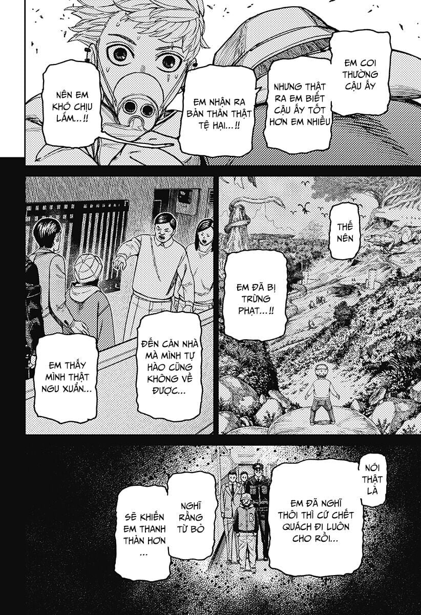 Dandadan!! Chapter 199 - Trang 2