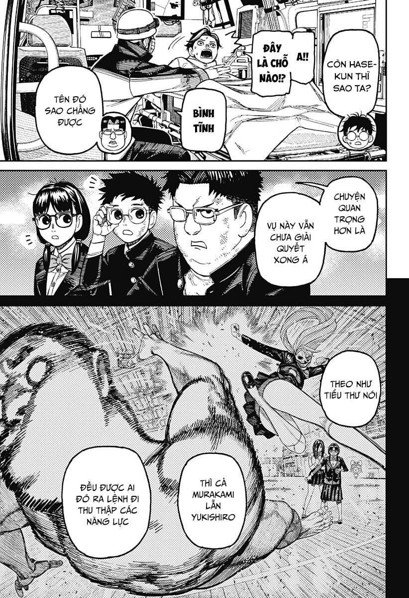 Dandadan!! Chapter 200 - Trang 2