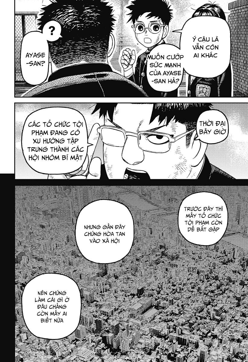 Dandadan!! Chapter 200 - Trang 2