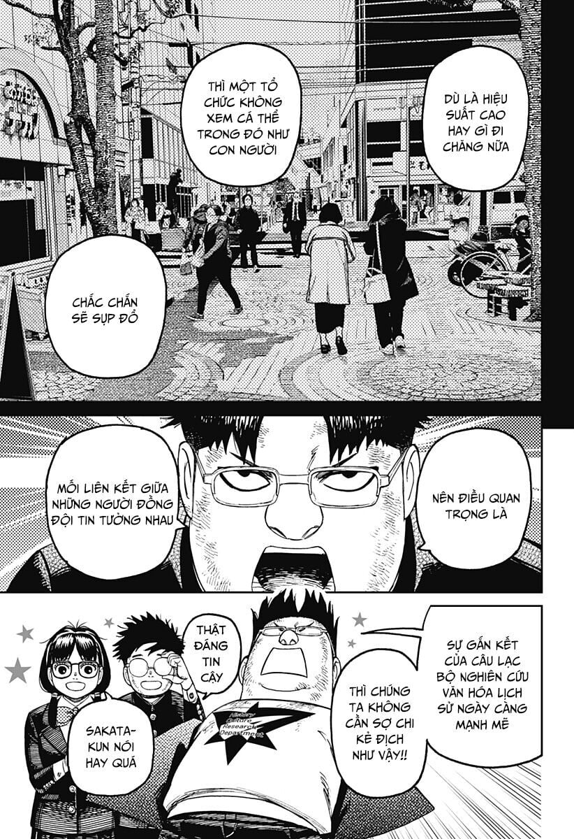 Dandadan!! Chapter 200 - Trang 2