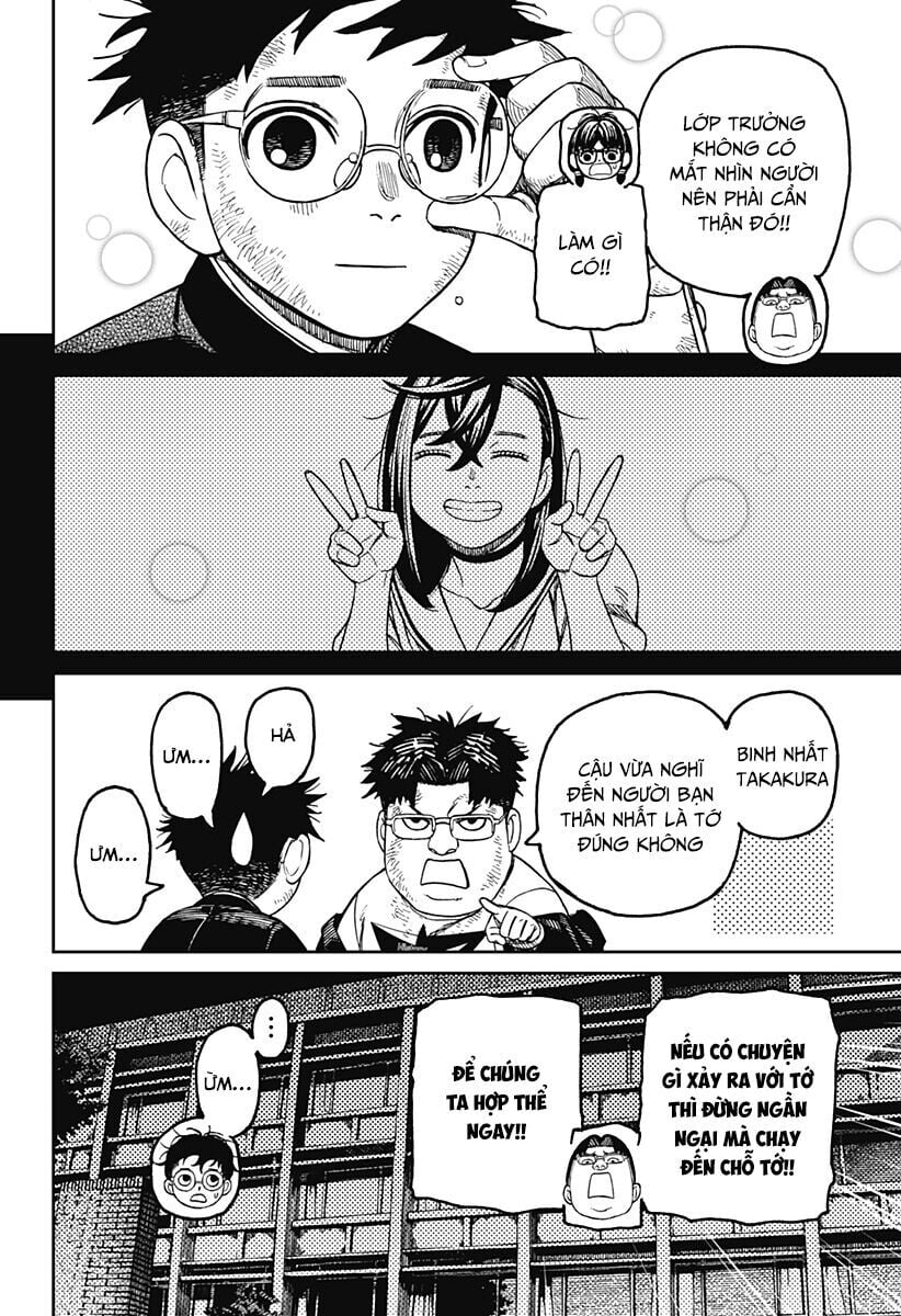 Dandadan!! Chapter 200 - Trang 2