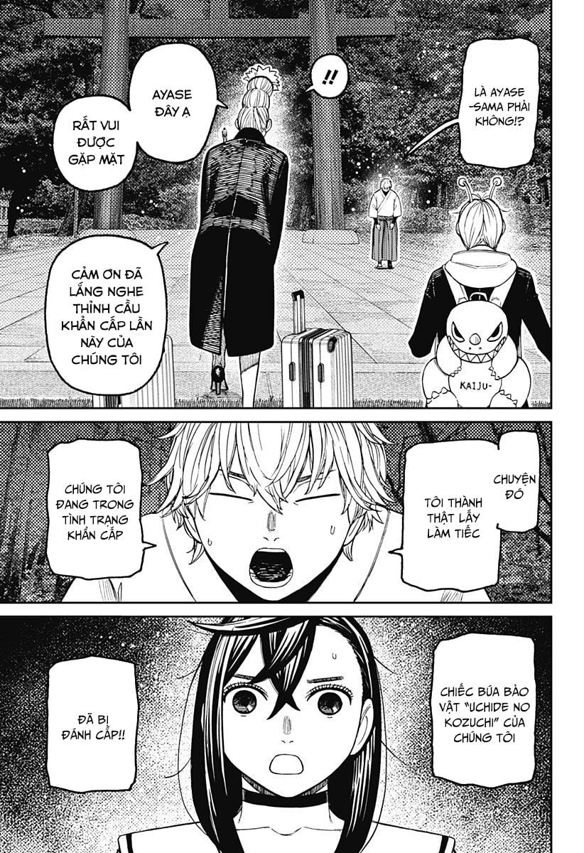 Dandadan!! Chapter 201 - Trang 2