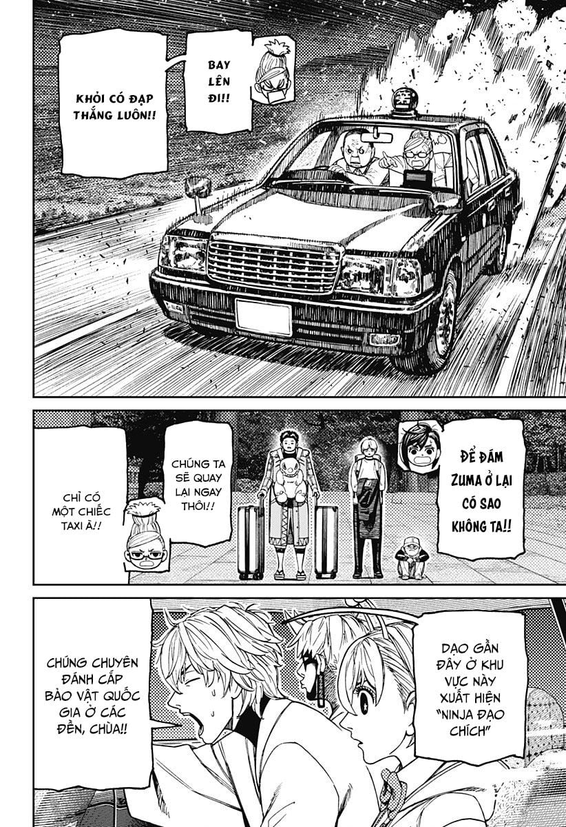 Dandadan!! Chapter 201 - Trang 2