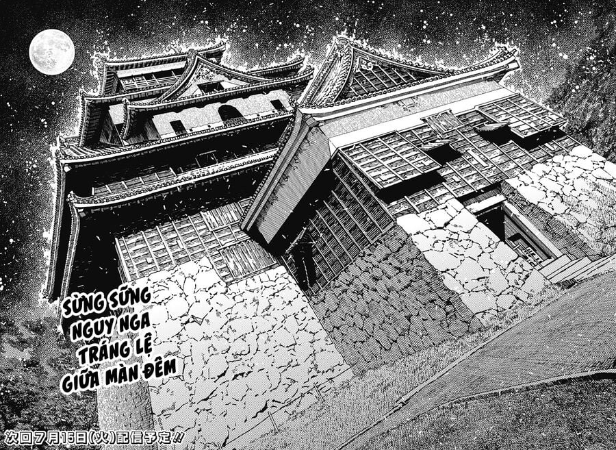 Dandadan!! Chapter 201 - Trang 2