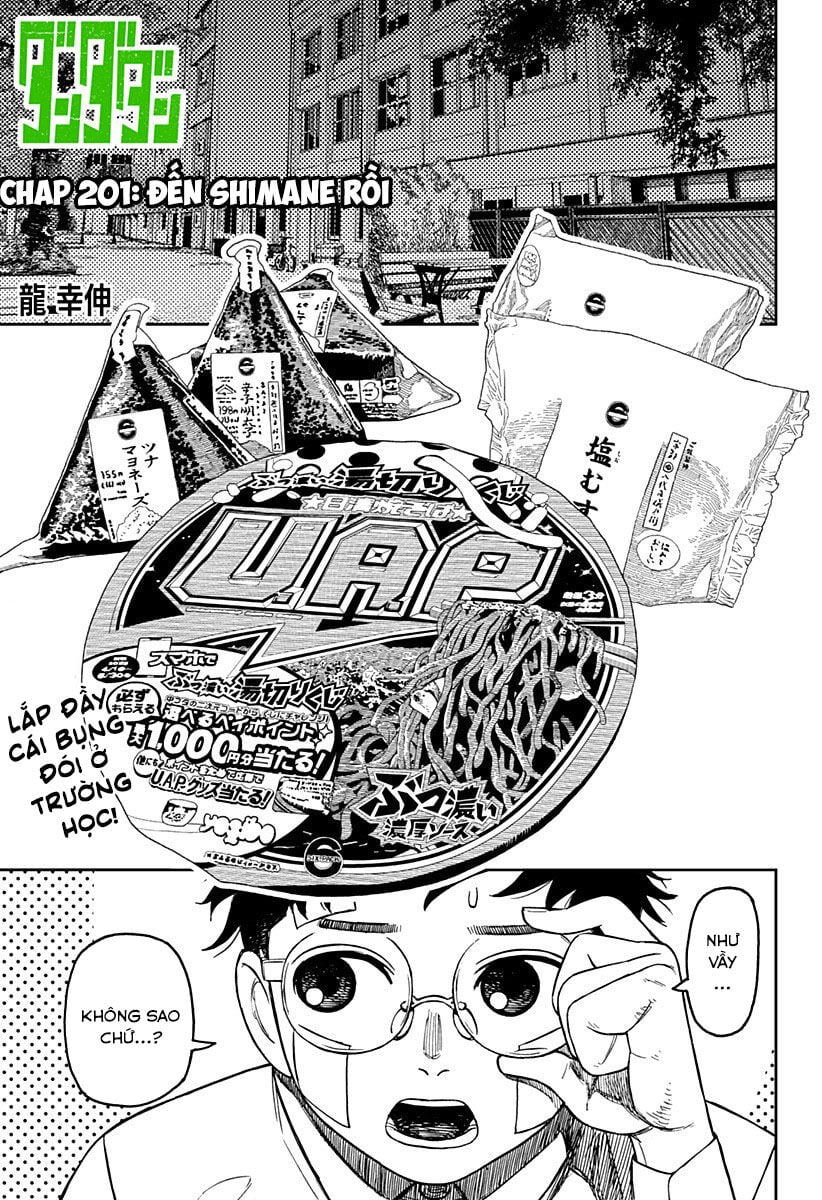 Dandadan!! Chapter 201 - Trang 2